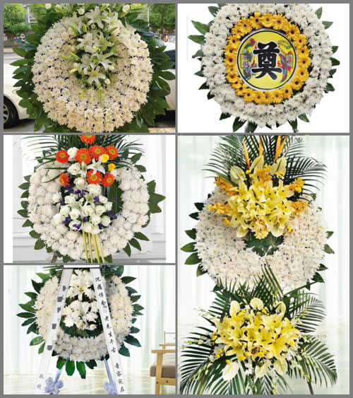 河南南阳镇平县王岗乡胡营村花圈速递
